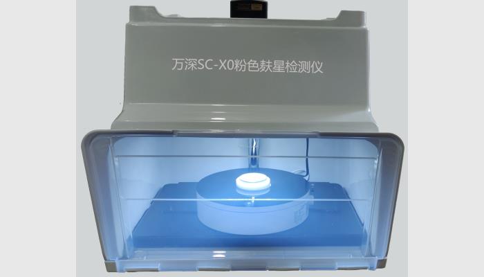 用于測定小麥粉的粉色、麩星面積占比、麩星密度、最大麩星面積、黑點面積占比、白度、加工精度等級，符合國家標準《GB/T 27628-2011糧油檢驗 小麥粉粉色、麩星的測定》、《GB/T 5504-2011 糧油檢驗 小麥粉加工精度檢驗》要求。
